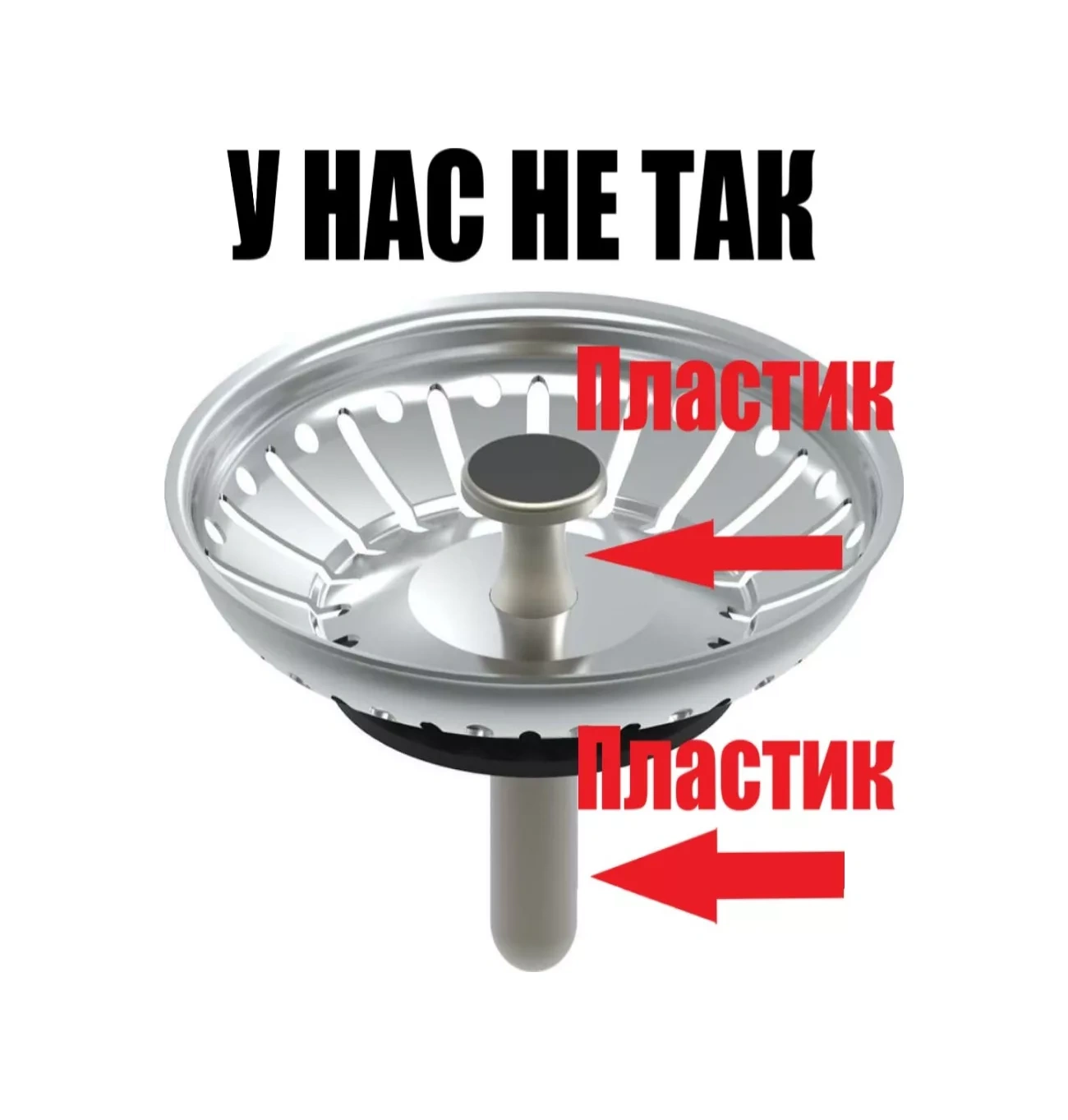 Vaterlinia Çamaşır Makinesi İçin Tahliye Ve Taşma Özelliğine Sahip Sifon 219729760