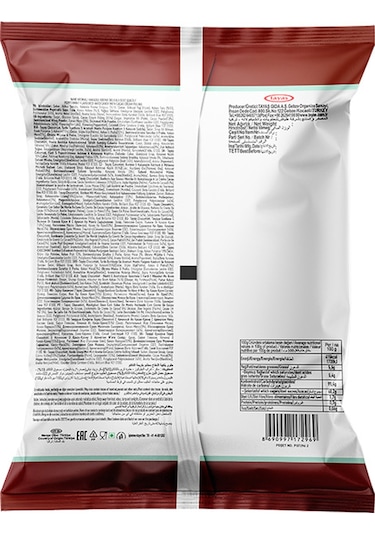 Tayaş Choco Mint Nane Aromalı Kakao Krema Dolgulu Sert Şeker 1 KG