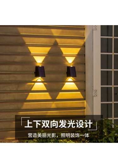 Ximistore9 Güneş Enerjili Led Duvar Lambası, Bahçe Villa Bahçe Dekorasyonu, Yukarı-aşağı Işık, Duvar Yıkama Spotu, Sl-606 Sıcak Işık Siyah