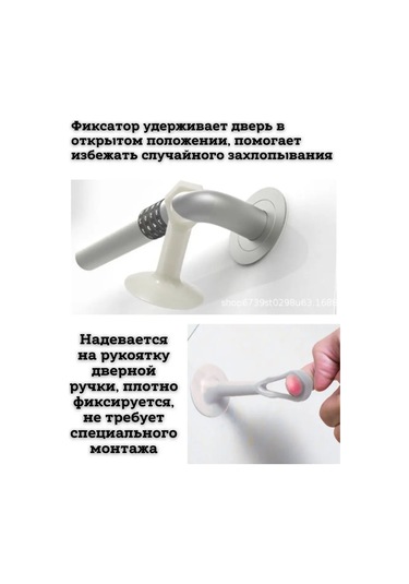 Saro House Kapı İçin Vantuzlu Kapı Kapanır 157425701