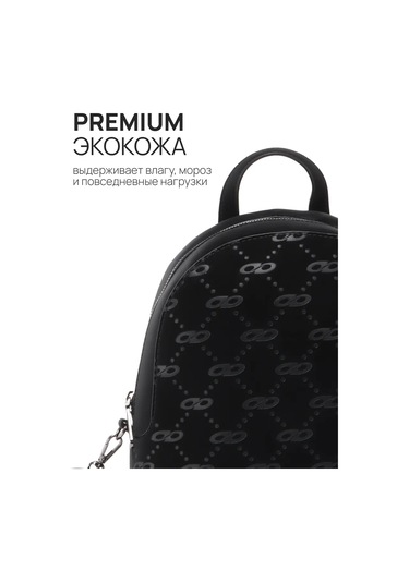 Kari Şehir A5 Deri Sırt Çantası 463477541 Siyah