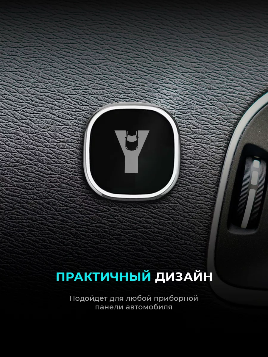 Ycar Araba İçin Manyetik Telefon Tutucu 187870636 Siyah