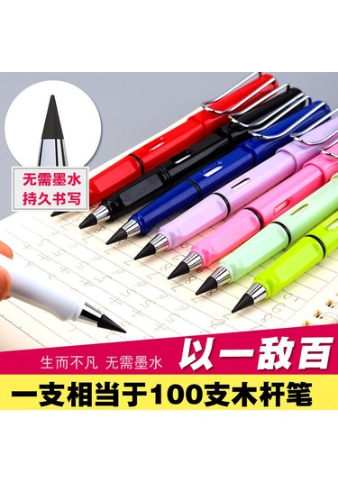 Wezone Öğrenci Kalem Uçları Hb, Sönmez Yazı, Kırılmaz Kurşun, Doğru Konum, Sıfır Mürekkep, Yeniden Kullanalabilir, Kolay Kurulum Gümüş