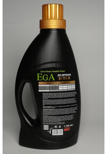 Ega Kimya Power Jel Siyah Sıvı Yıkama Deterjanı 1100 ML