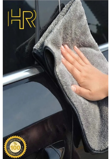 2 Adet Mikrofiber Oto Yıkama Ve Araba Kurulama Bezi Büyük Boy