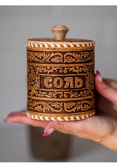 Staratel' Ahşap Tuz Saklama Kabı 550 Ml 178244523 Bej