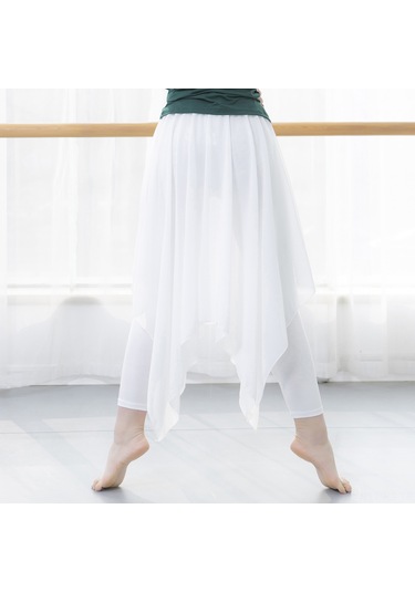 Reedark Nefes Alabilen Ve Nem Emici 2'li Kombinasyonlu Kadın Dans Etek Pantolon - Yoga Ve Performans İçin İdeal Beyaz