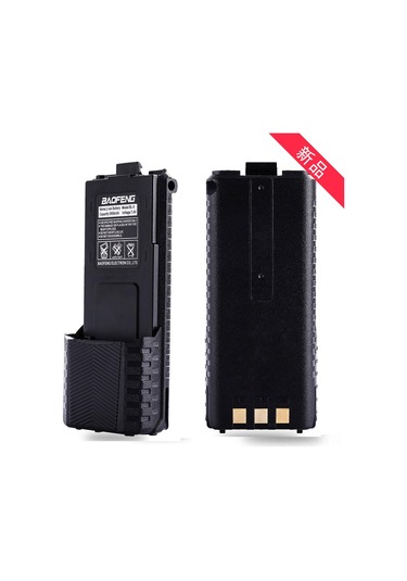 Samdoo Baofeng Uv-5r İkincil Pil, 3800mah Bl-5l Genişletilmiş Li-poly Batarya, Yüksek Dayanıklı Malzeme İle Geliştirilmiş, Kolay Kullanım