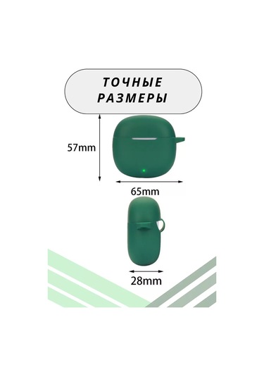 An'&an' Honor Choice Earbuds X6 Kulaklık Kılıfı 228776335 Mavi