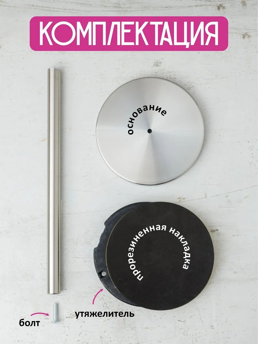 Swensa Mutfak İçin Masaüstü Kağıt Havlu Tutucu 317921833 Krom