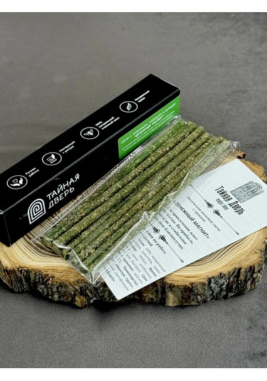 Tajnaa Dver' Para Ve Finans İçin Büyülü Mumlar Hediye Seti 149710573 Yeşil