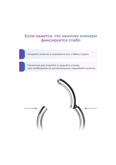 Pınme Burun Piercingi 293238335 Gri