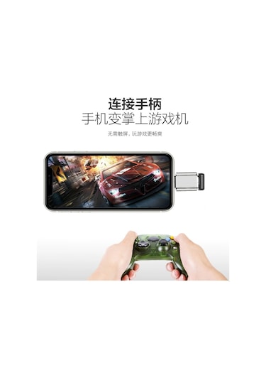 Lightning Usb Otg Adaptör - Usb + Type-c - Gümüş Um35856-7 Yurt Dışından