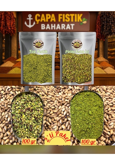 Çapa Fıstık Antep Fıstık İçi 2 x 100 G