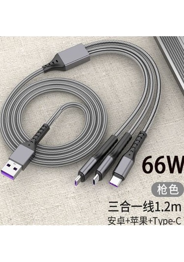 Powermaster Pm-26335 3 In 1 Gümüş 1.2 Metre Şarj Kablosu