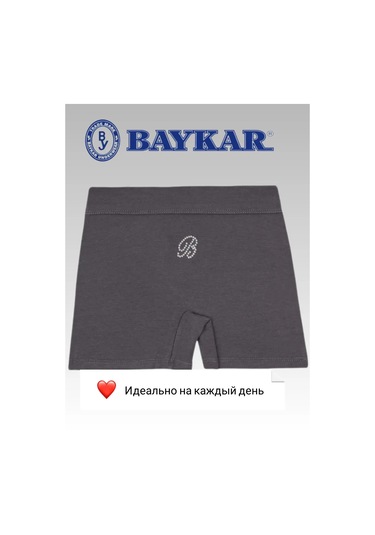 Baykar Kız Çocukları İçin 6'lı Külot Pantolon Uygun Etki Dizüstü Oyuncuğumuzu Deneyin Mini Dokunuş İzleme Cihazı. 4 Bej