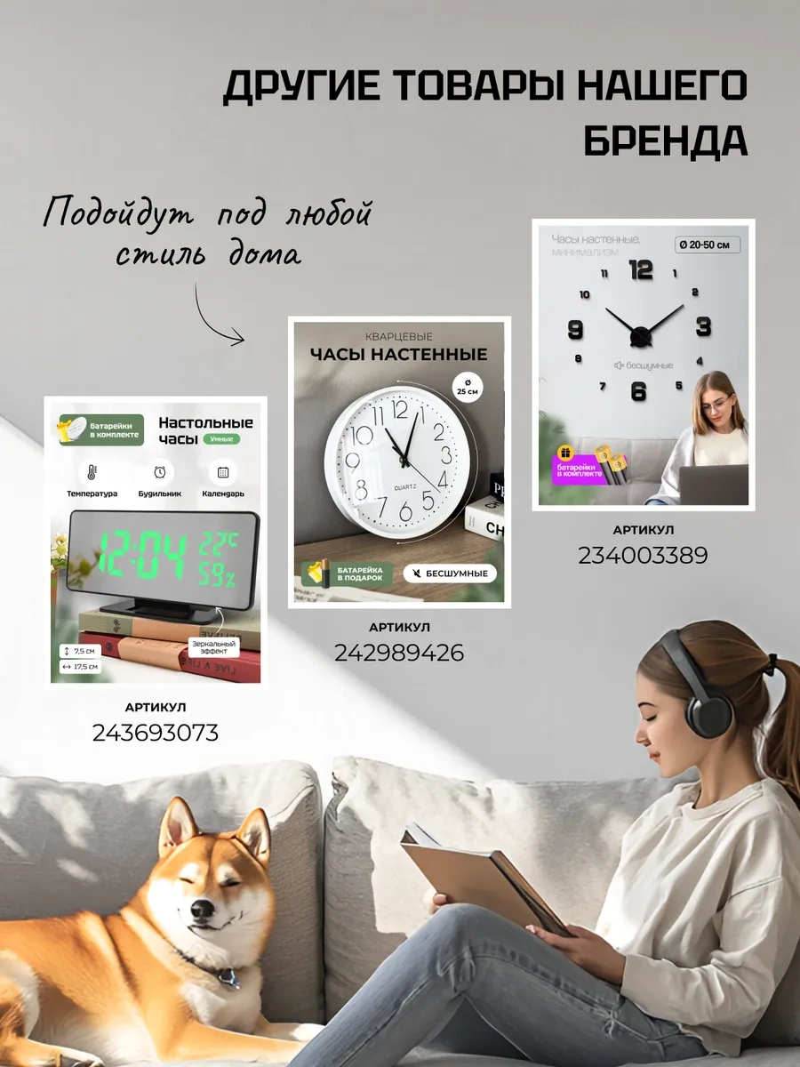 Artclock Duvar Dekorasyonu İçin Kendinden Yapışkanlı Rakamlı Duvara Asılan Duvar Saati 234003386 Siyah