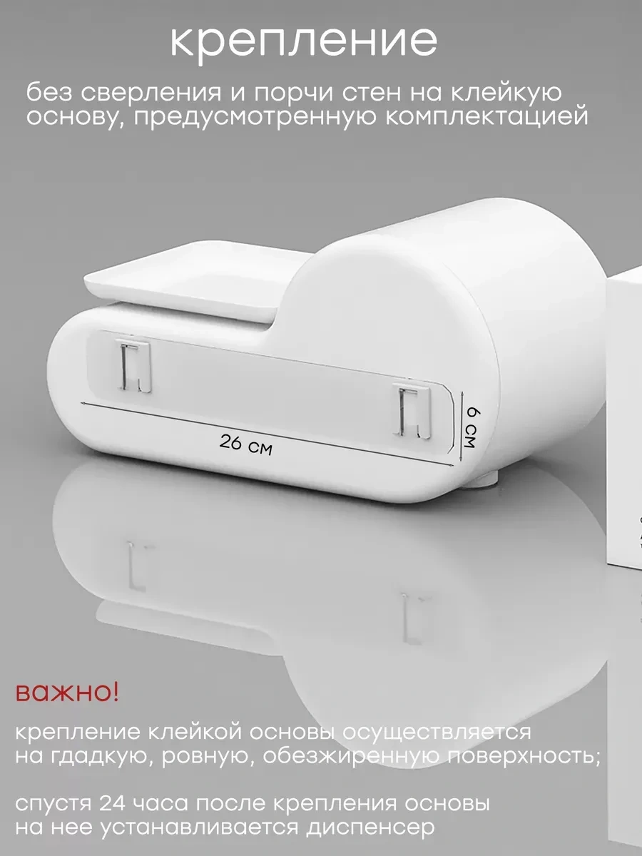 Online Select F Ve Çekmeceli Tuvalet Kağıdı Tutucu 284512149 Soğuk Beyaz