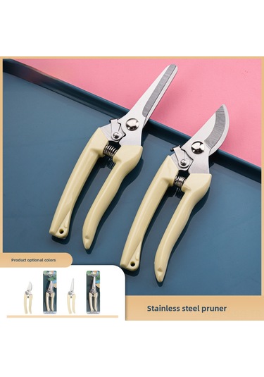 Springsun Çelik Bahçe Budama Makası: Prizmatik Saplı, Çiçek Ve Meyve Ağacı Kesim İçin Hafif, Dayanıklı Bonsai Bakımı Aracı 404-2 Bej Düz Kenar