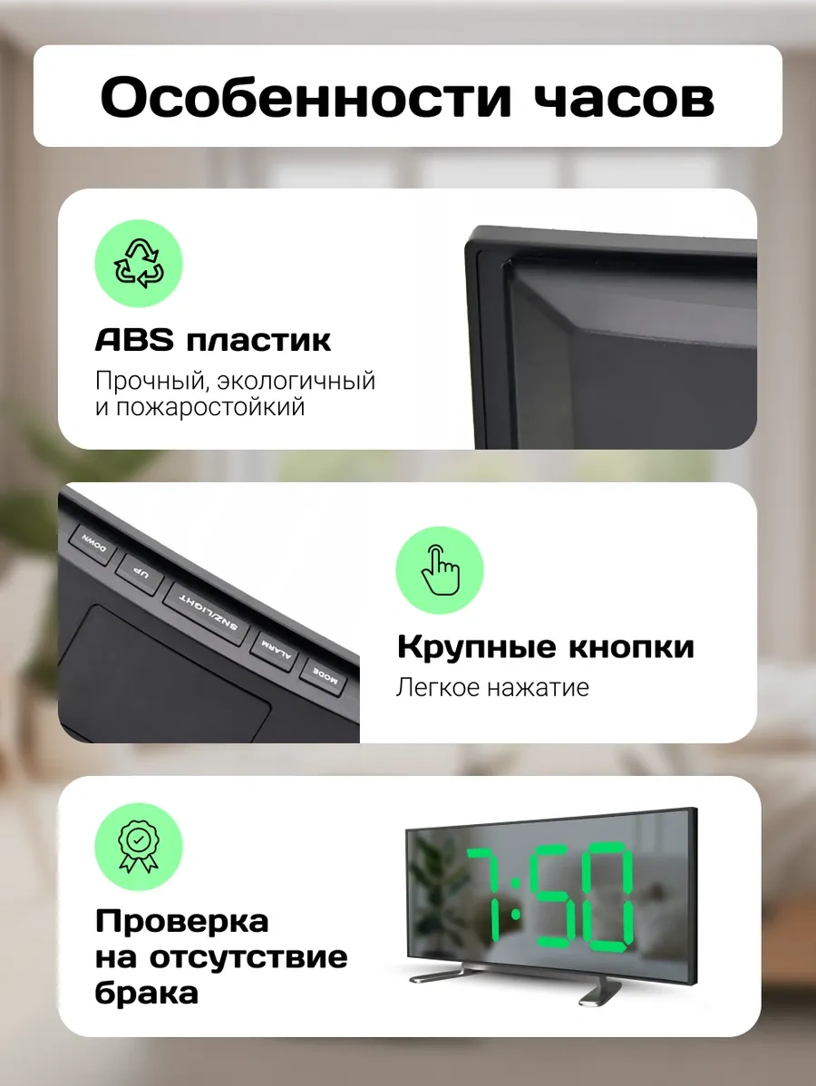 Artclock Masaüstü Elektronik Saat Prizden Şarjlı Çalar Saat İç Mekan İçin 243689368 Siyah