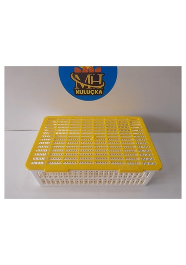 Kuluçka Çıkım Sepeti 29x18x8.5 Cm