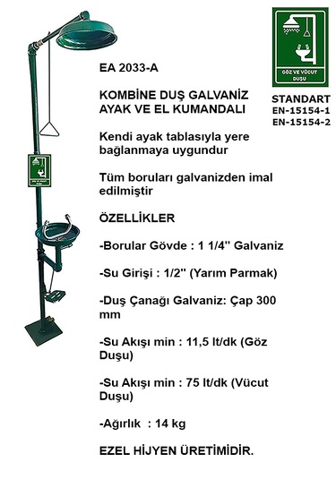 Ea 2033-a Acil Boy Ve Göz Yıkama Duşu Pedallı Galvaniz