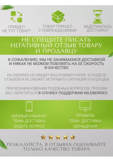 All Wanted Fırında Ve Çayda Kullanılan Tekrar Kullanılabilir Kahve Filtreleri 177249975 Diğer