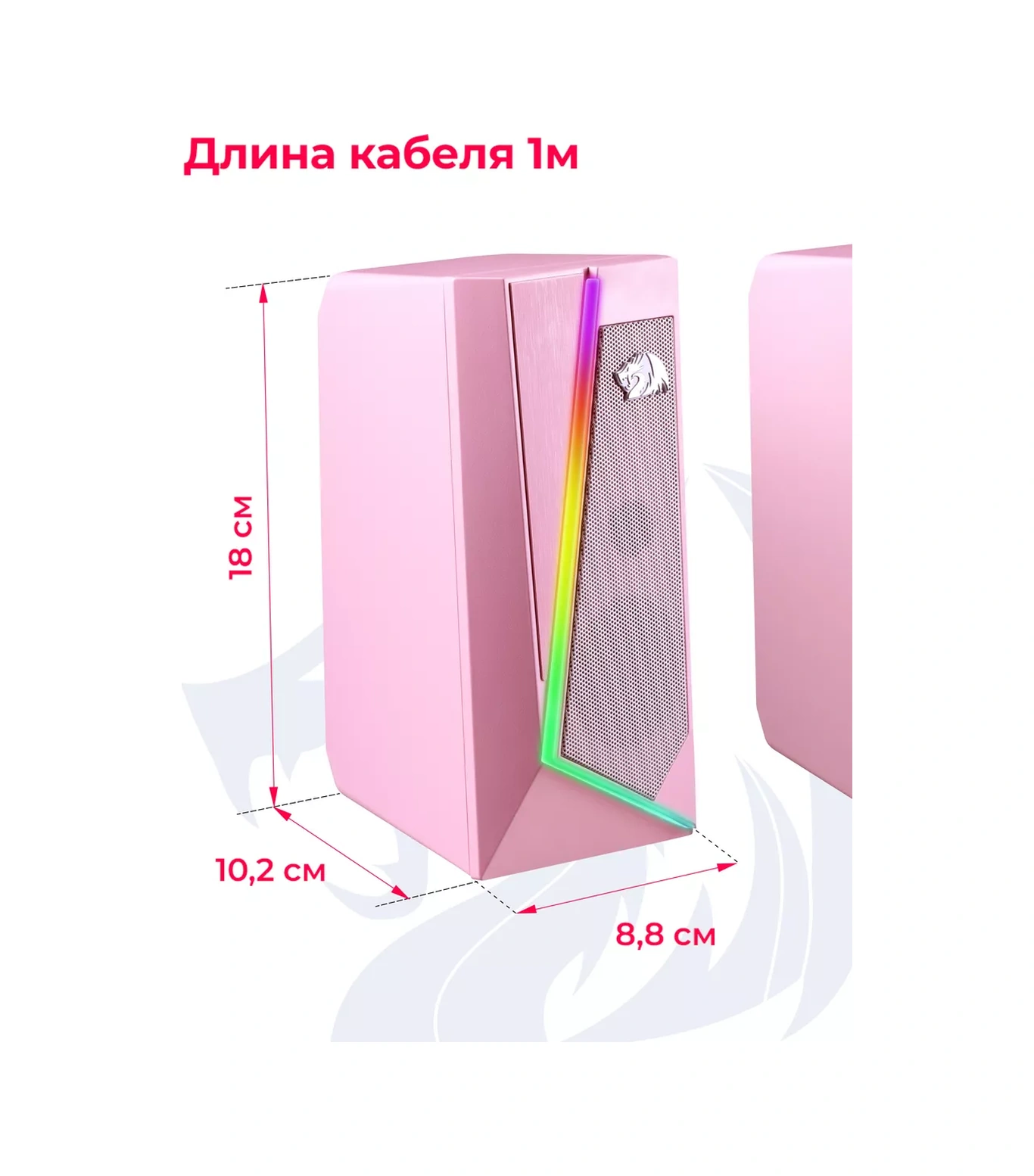 Redragon Anvil 10w Usb İle Beslenen Bilgisayar Hoparlörleri 229189876