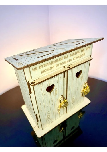 Woodnsa Çift Bölmeli Tuvalet Tasarımıyla Tasarruf Kumbarası "bugün Defer Et" 228397249