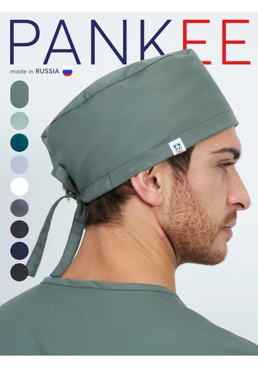 Pankee Viskozdan Medkal Kapak 304336095