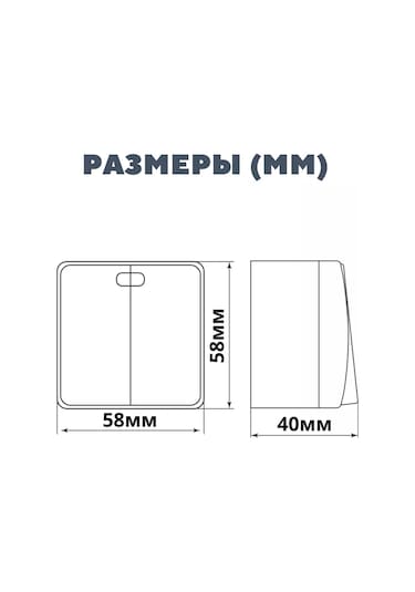 Tdmelectric Ahşap Desenli, Aydınlatmalı, Yüzey Montajlı Çift Tuşlu Anahtar 182631028