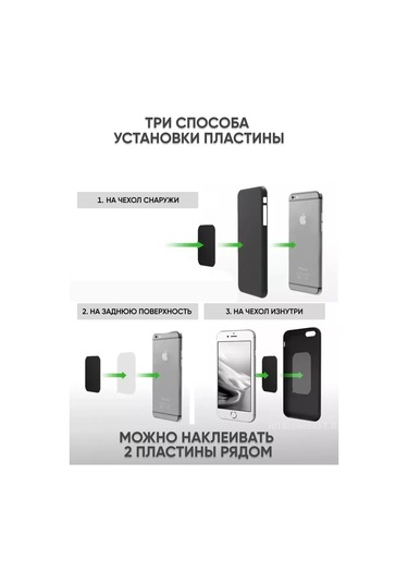 Technoroom Araba Paneli İçin Manyetik Telefon Tutucu 232805852 Siyah