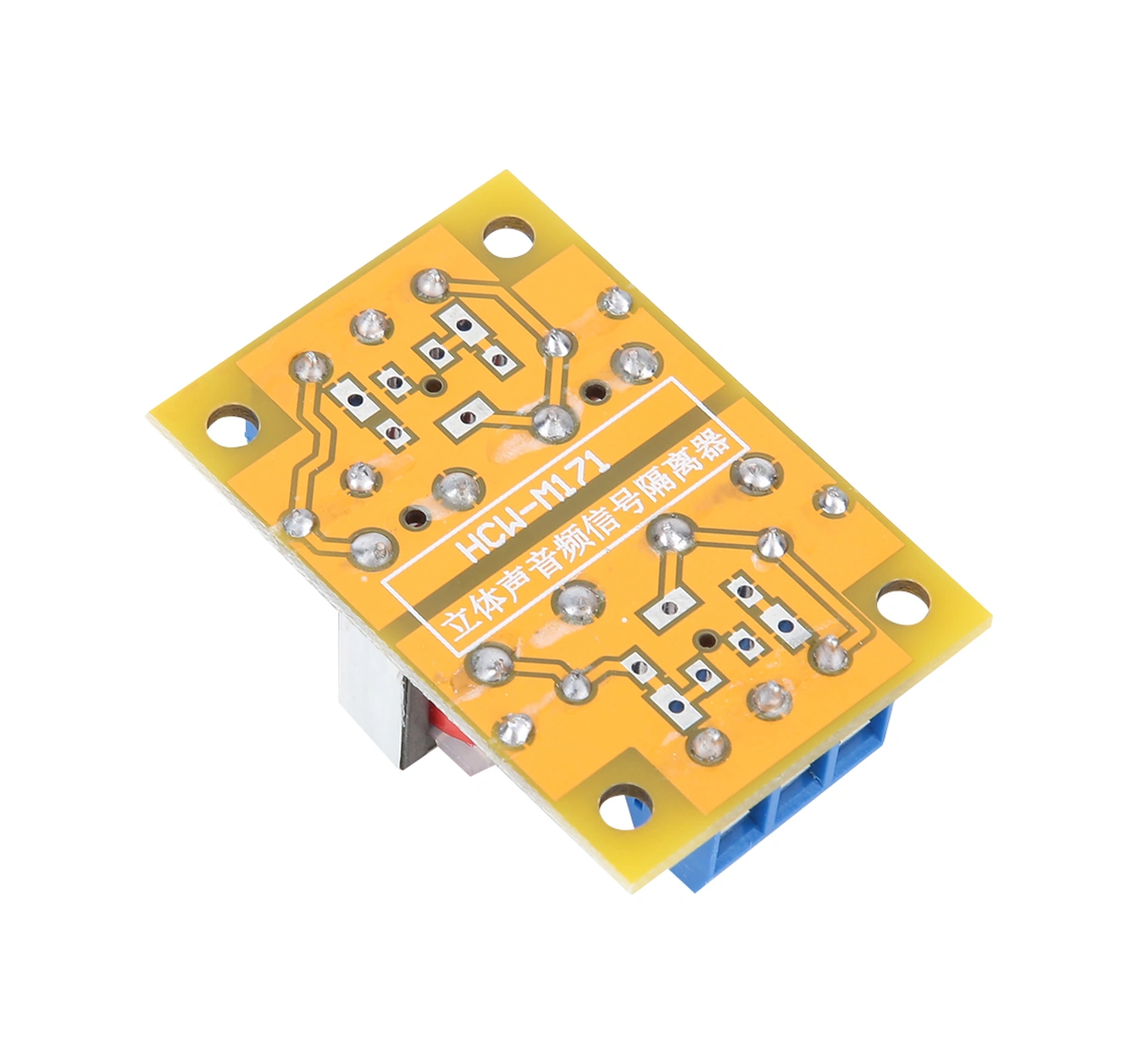 Shineyee Stereo Ses Yalıtıcı: Ortak Toprak Gürültüsü Ve Akım Sesini Gideren 3.5mm/anahtar Bağlantılı Filtre 45x30mm Abs