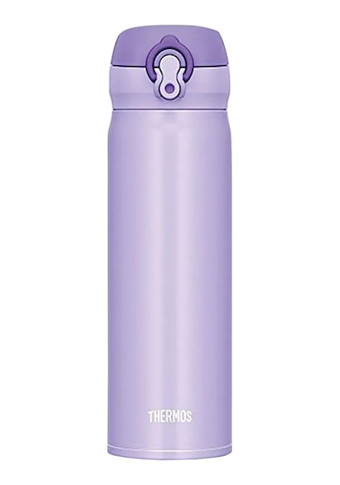 Thermos Jnl-500 Ultralight Mug Purple 0.5 L Paslanmaz Çelik Termos Çok Renkli