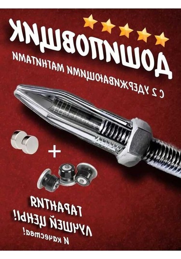 Fastbuy Lastik Şişirme Aparatı, Lastik Dikici 146455048, Yüksek Kaliteli, Uzun Süreli Kullanım İçin Design