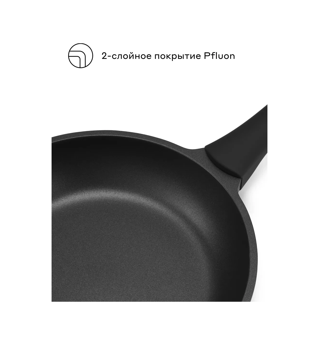 Pragma Pelke 20 Cm Kapaklı Alüminyum Tava 290114772 Siyah