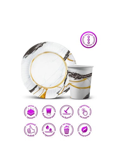 Nd Plej Tek Kullanımlık Sofra Takımı Tabak Ve Bardak Seti Beyaz Mermer 320844523 25