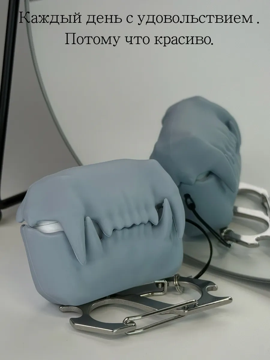 Soltykıds Airpods Pro 2 İçin Tiger Teeth Kulaklık Silikon Kılıf 282214642 Gri