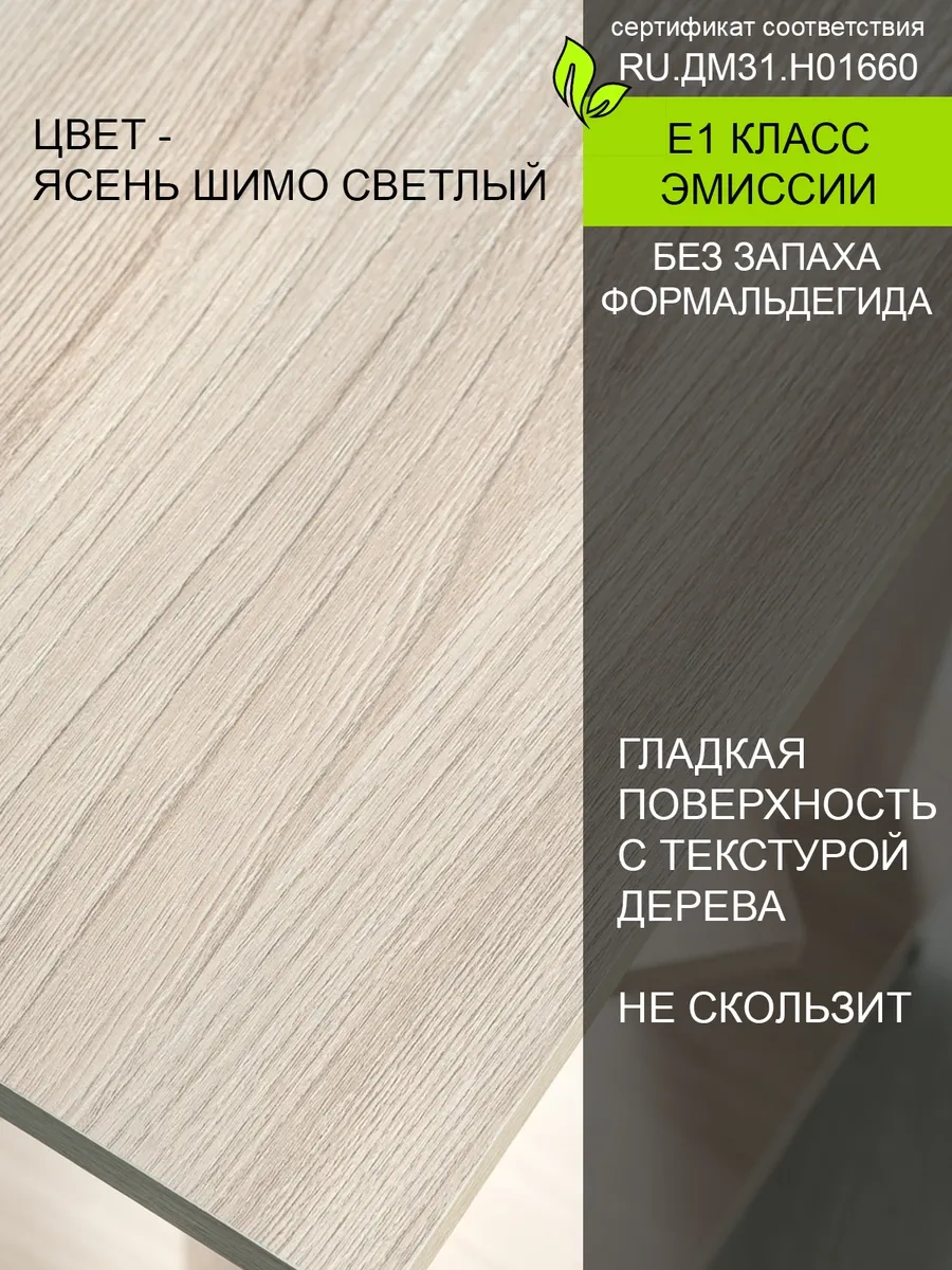 Tom Polker "kazanacak Herkes İçin Raflı Mikrodalga Diliği" 305008027 Açık Yasen Shimo