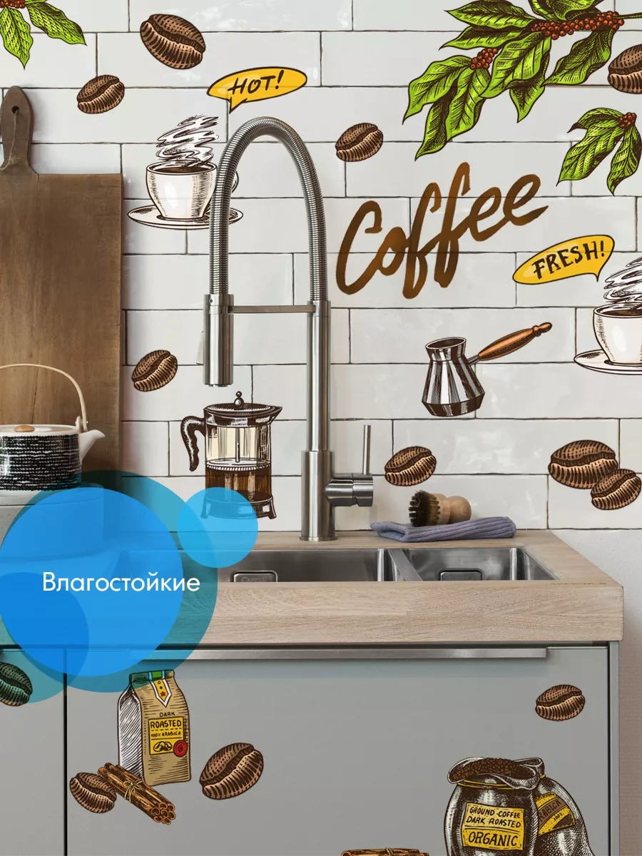 Wall Stıckers Dekoratif Büyük İç Mekan Duvar Etiketleri 32589285 Beyaz