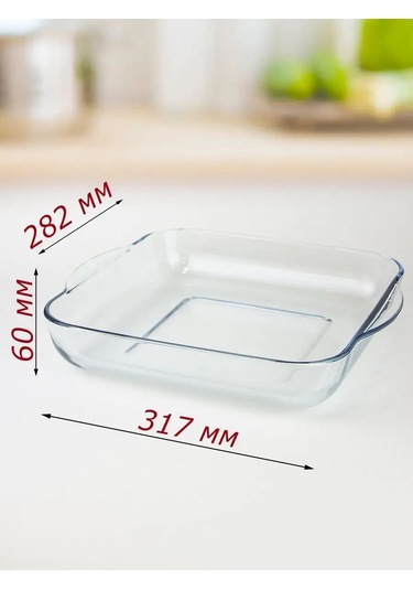 Borcam Cam Kare Fırın Kabı 28 Cm 144537171 Beyaz