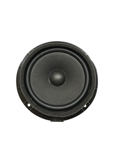 Powermaster Pw-13bw 4 Ohm 40 Watt 13 Cm Tekli Hoparlör Bmw Araçlar İçin Kapı Hoparlörü Tekli