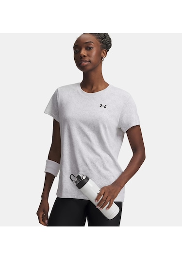 Under Armour Tech Pixelate Ssc Kadın T-shirt-31771 Beyaz