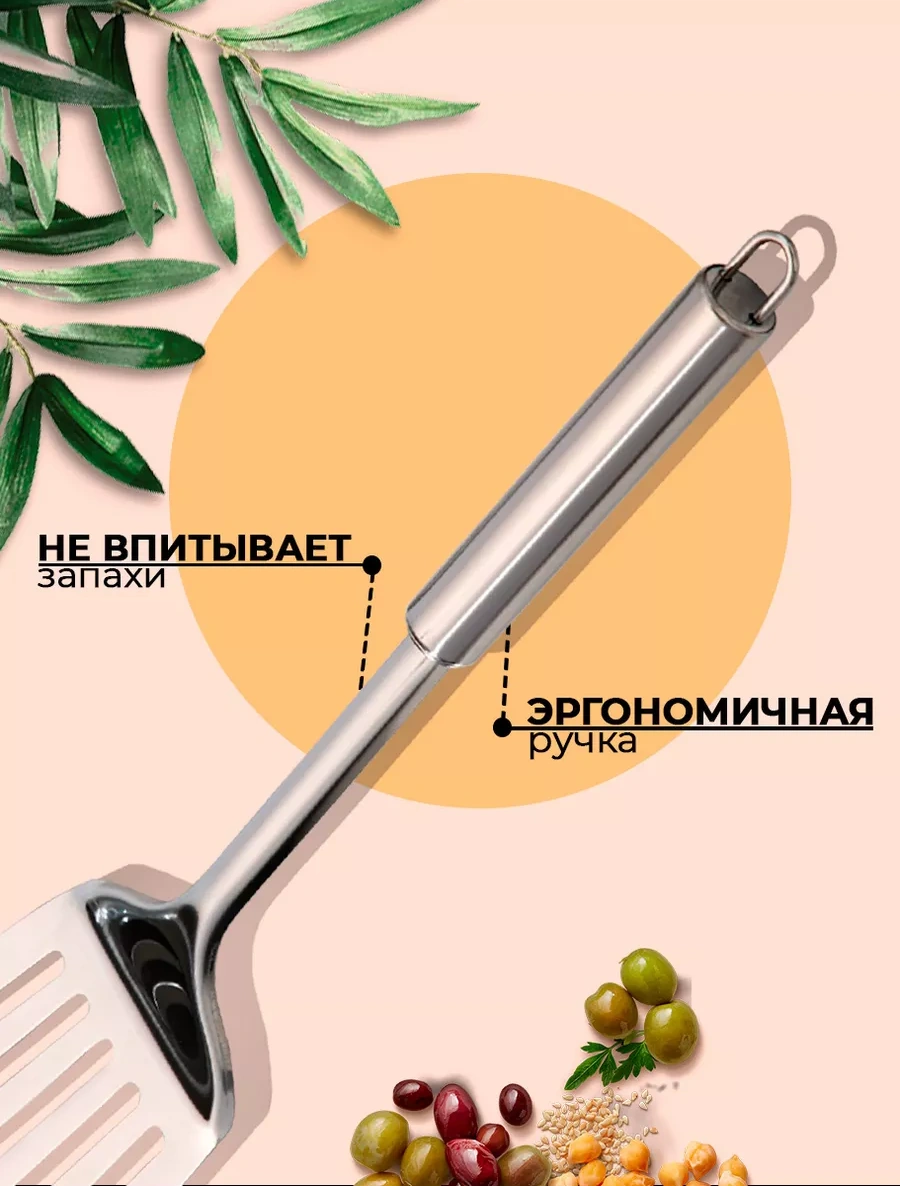 Dolana 35 Cm Metalden Yapılmış Crepe Spatulası 70347118 Gri