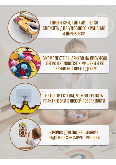 Sılwın Panço Nereden Yapılmış Dart 175450039