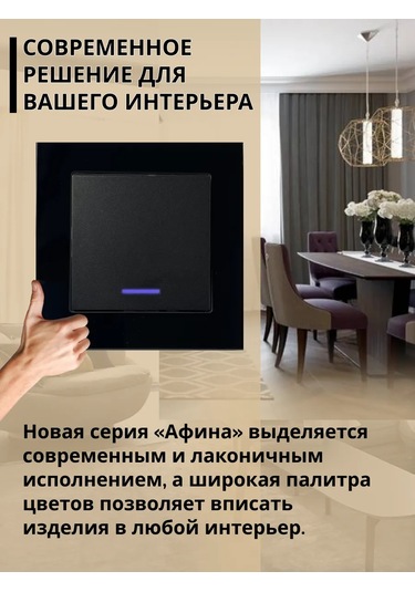 Unıversal Cam Ampullü Tek Anahtarlı Anahtar 360377616