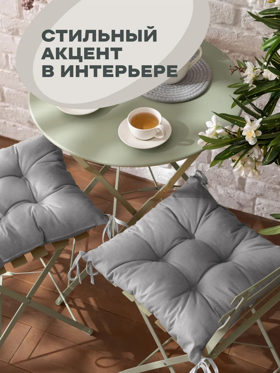 Unison Sandalye İçin Tuftingli Yastık Takımı 40x40 2 Adet 72287107 Gri