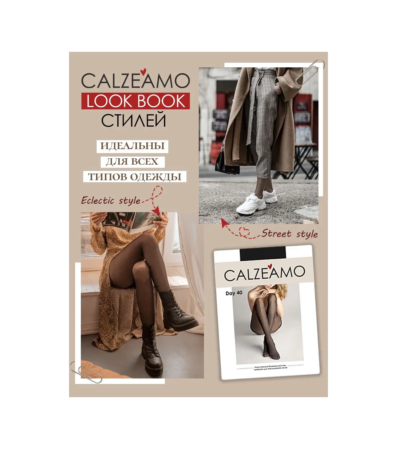 Calzeamo 40 Denye Siyah Naylon Külotlu Çorap 25916723 Siyah