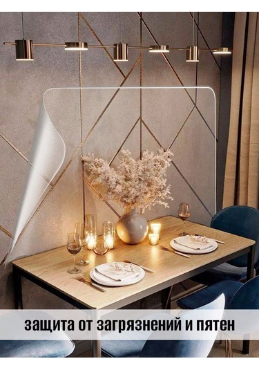 Dzessi Mobilya Ve Duvar Kağıdı İçin Kendini Yapıştıran Çizilmeye Karşı Koruyucu Film 216180218