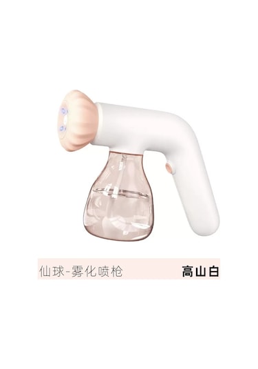 Elektrikli Şarj Edilebilir Sulama Kabı Beyaz